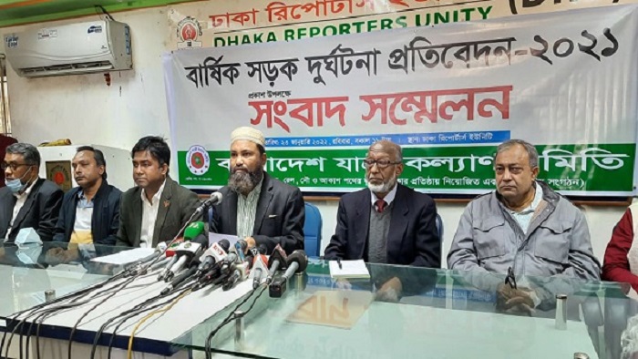 গত বছরে সড়ক দুর্ঘটনায় নিহতের সংখ্যা প্রকাশ গত বছরে সড়ক দুর্ঘটনায় নিহতের সংখ্যা প্রকাশ