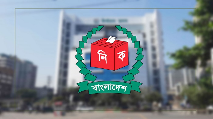 দুই কমিশনার ও ৫ এসপিকে প্রত্যাহারের নির্দেশ ইসির