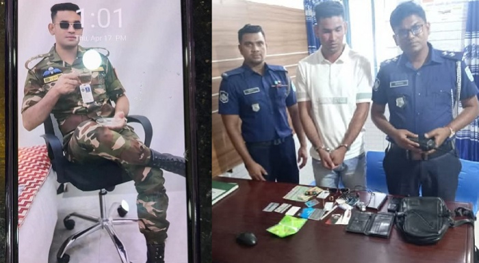 তরুণীর ফাঁদে ভুয়া মেজর আটক তরুণীর ফাঁদে ভুয়া মেজর আটক