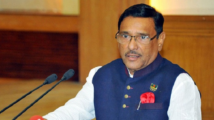 আগুন সন্ত্রাস ও জঙ্গিবাদের বিশ্বস্ত ঠিকানা বিএনপি: কাদের আগুন সন্ত্রাস ও জঙ্গিবাদের বিশ্বস্ত ঠিকানা বিএনপি: কাদের