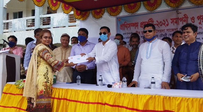 সালথায় প্রাণীসম্পদ প্রদর্শনী মেলা সালথায় প্রাণীসম্পদ প্রদর্শনী মেলা