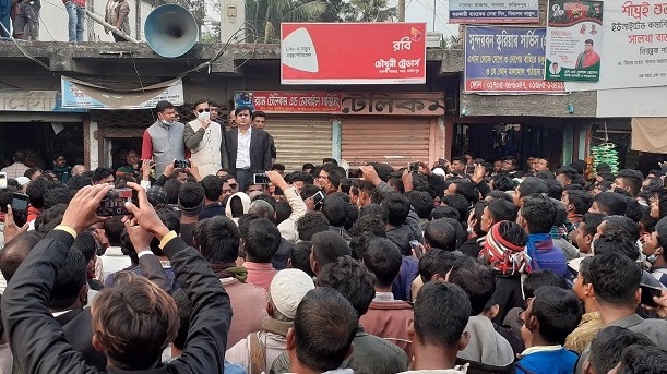 বঙ্গবন্ধুর ভাস্কর্য ভাঙচুরের প্রতিবাদে বিক্ষোভ মিছিল ও সমাবেশ 